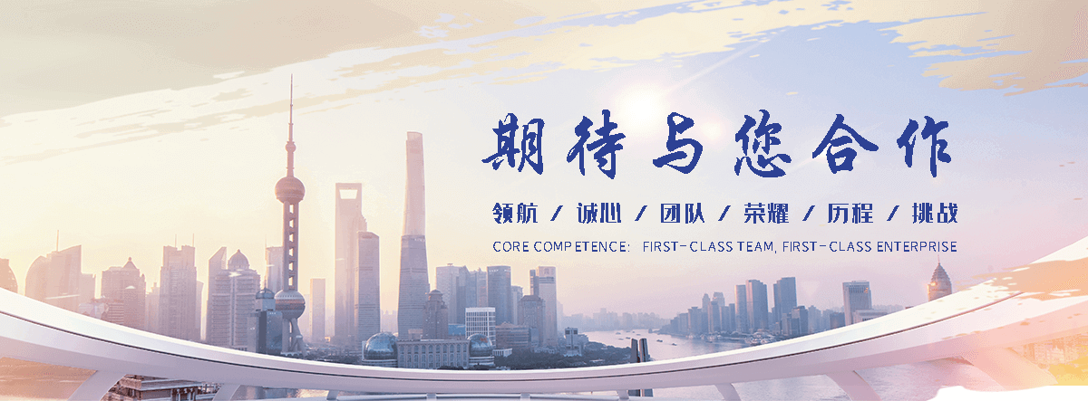 定安贝力特195圆锥开槽钎杆生产厂家